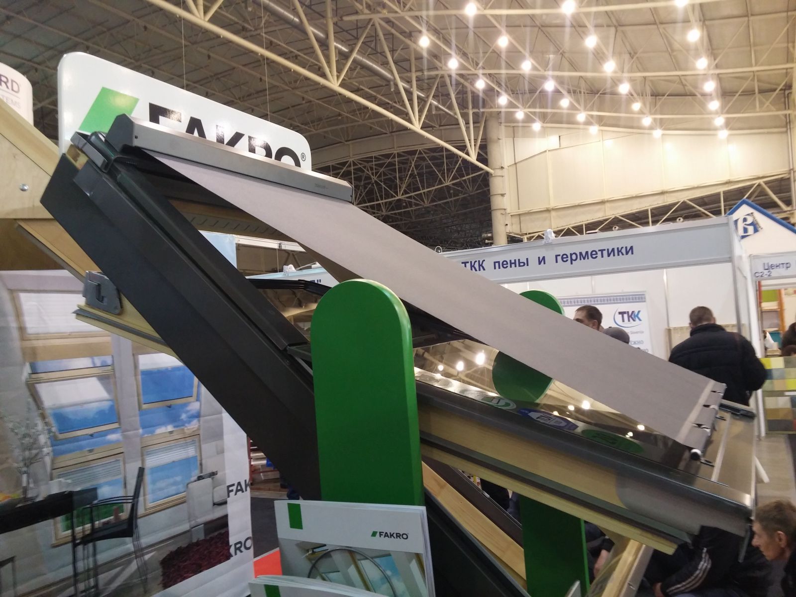     Fakro -   KyivBuild 2016
